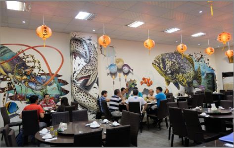 剑川海鲜餐厅墙体彩绘